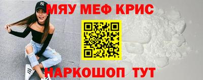 PSILOCYBIN Бугуруслан