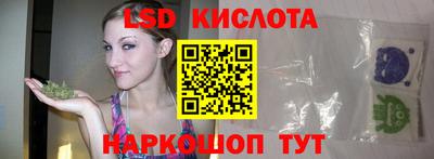 COCAINE Бузулук