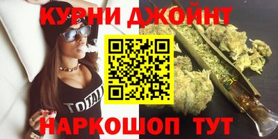 PSILOCYBIN Бугуруслан