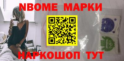 PSILOCYBIN Бугуруслан