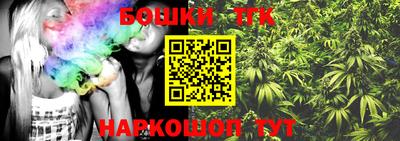 COCAINE Бузулук