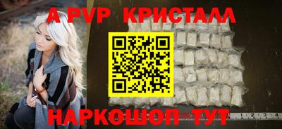 COCAINE Бузулук