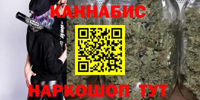 PSILOCYBIN Бугуруслан