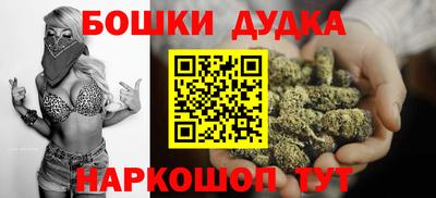 COCAINE Бузулук
