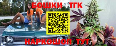 PSILOCYBIN Бугуруслан