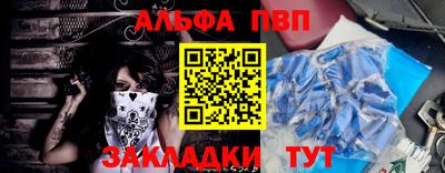 PSILOCYBIN Бугуруслан