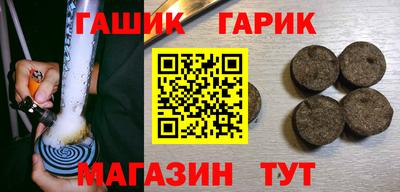 PSILOCYBIN Бугуруслан