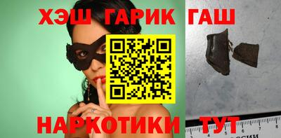 COCAINE Бузулук