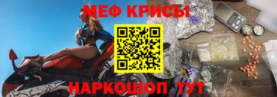 COCAINE Бузулук