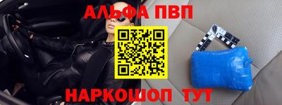 PSILOCYBIN Бугуруслан