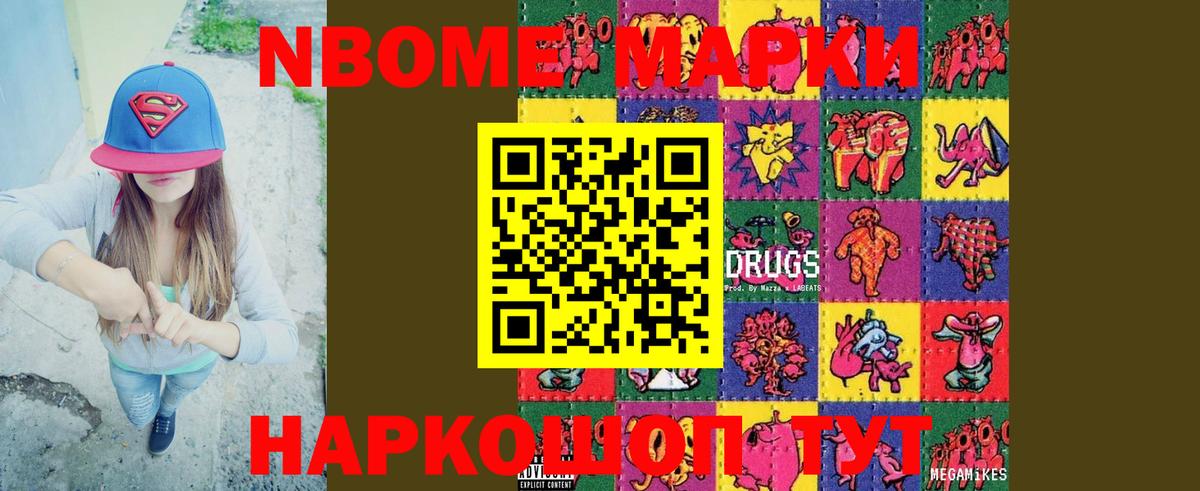 Оренбург  LSD-25 экстази ecstasy  Вход с VPN  omg сайт  Лсд 25 экстази кислота 